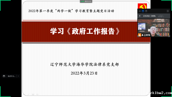 5673ad855b79bb75db9e2edcc86ec02