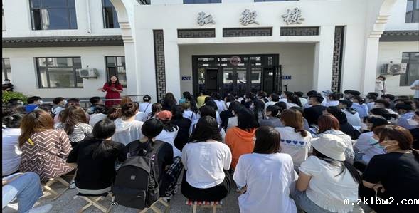 微信图片_20210910090656