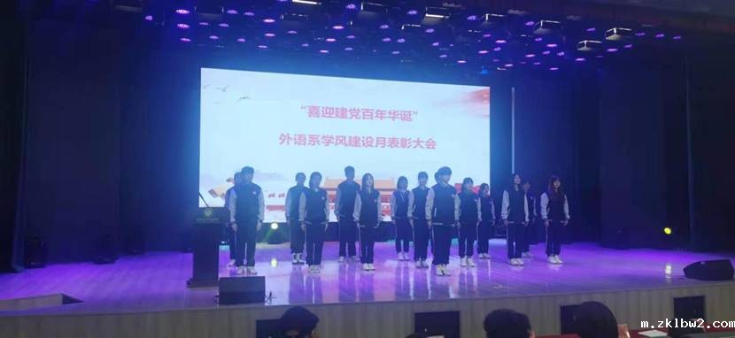 微信图片_20210415200538