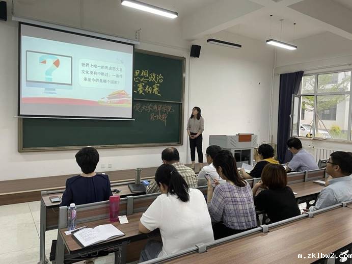 f4e599f49f229a0a42f511f58c180c8