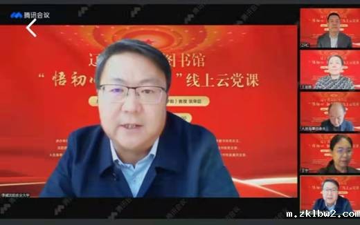 94e76bd9f5e09267f256b4207ed271b