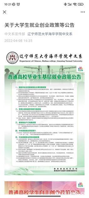 3a5bee8ff35503cfd6318fc1ac6c744