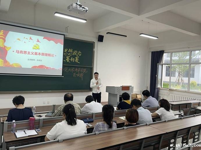 01b1d7dae3c83522a5e2eb10a391c0d