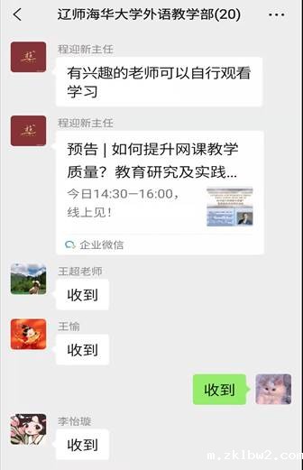 8f1ed2888fdbbf7ae1fd2e0cf0c9157