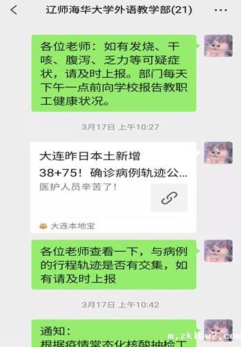 30e1b8475f46974177feea6e3422ba5