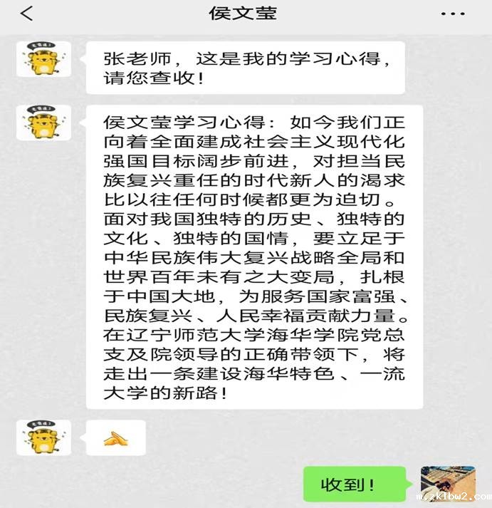 3cbad52619c304bccd9200826acf8f1