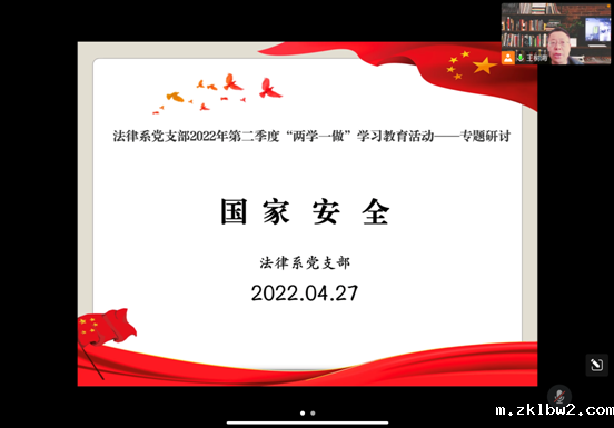 90beb236a9161e7cf05d0aaa34f0b70