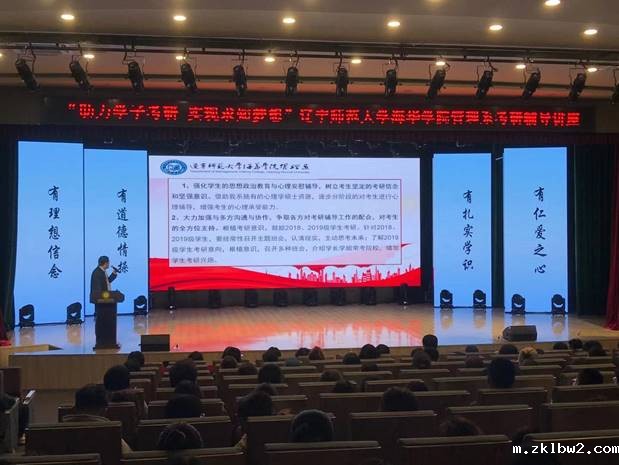 2e48d4d552cb3537af8eaba2bd516db