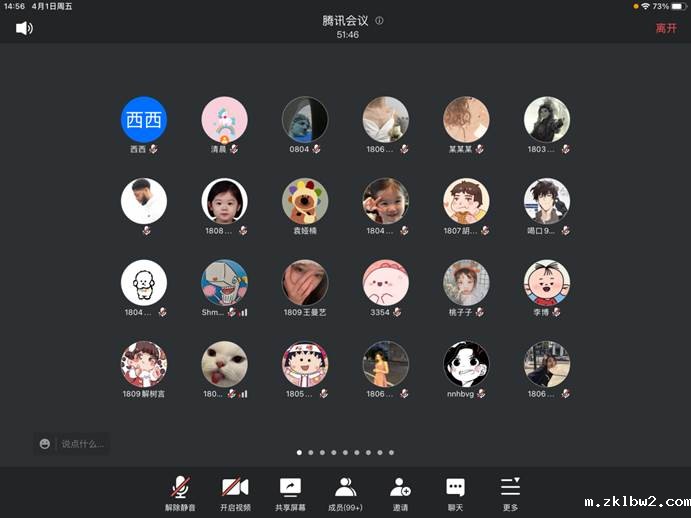 b9b969d0750fbc89d135a010f0e2b17