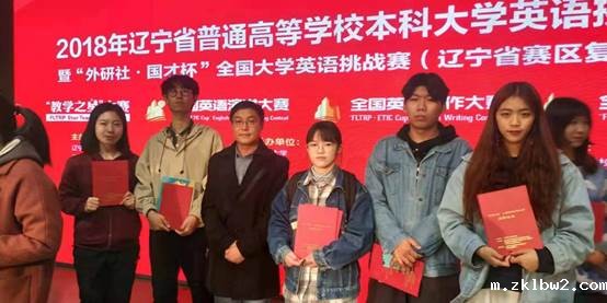 说明: C:\Users\Administrator\Documents\WeChat Files\shelia11\FavTemp\df18945e\res\f6006f8671a7ef179c5fdfcd59312792.jpg