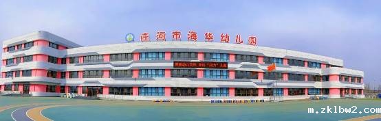 微信图片_20230308091341