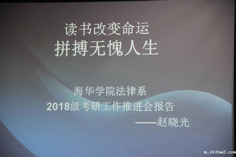 微信图片_20200924211512