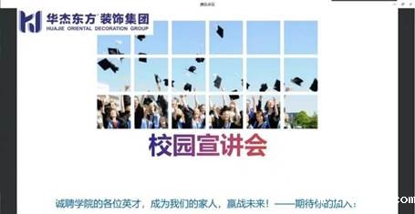 4bcaef9200c8f8bbd5b877eac4955e7