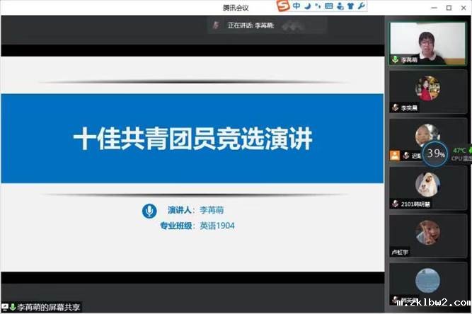 微信图片_20220416193322