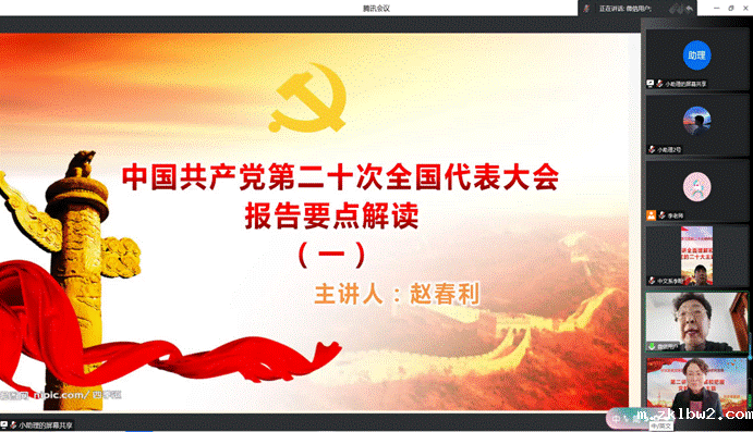 微信图片_20221208094032