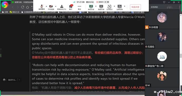 50ca3099160d7e981ead78846a881d1