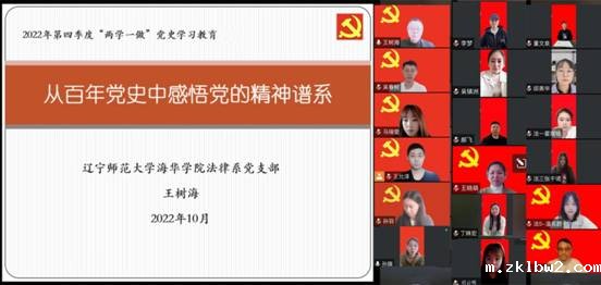 25ac1d22b55598fd4e51f8b1d99afed