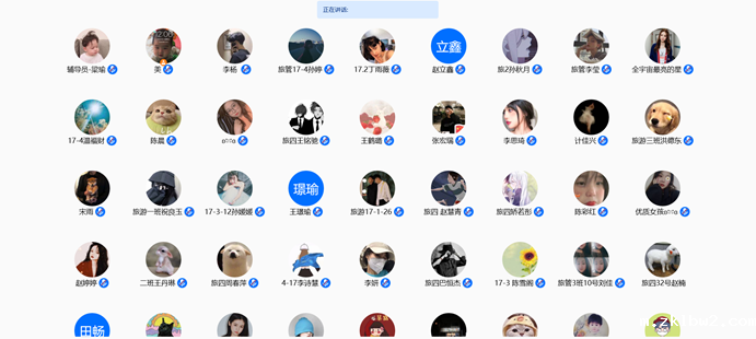 36efe8a155c3bdaf5b67b75f2b83101