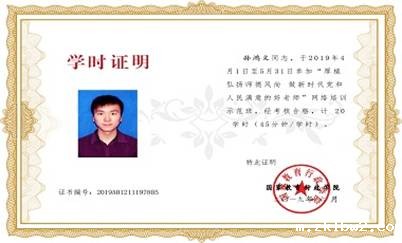 73cab5173300b5740e443cfae7cc2ef