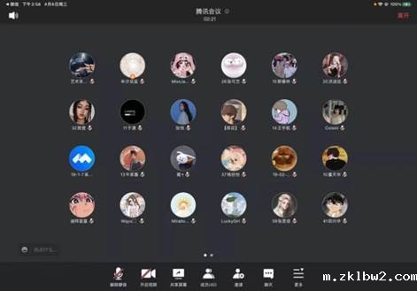 87d22567645925fd3c93e9595427da7