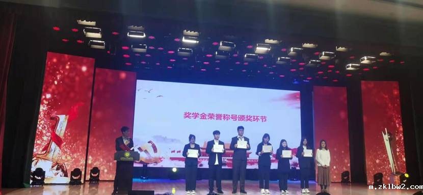 微信图片_20210415200423