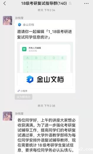 0487bc26d9d85ae3b9a8b7be7981112