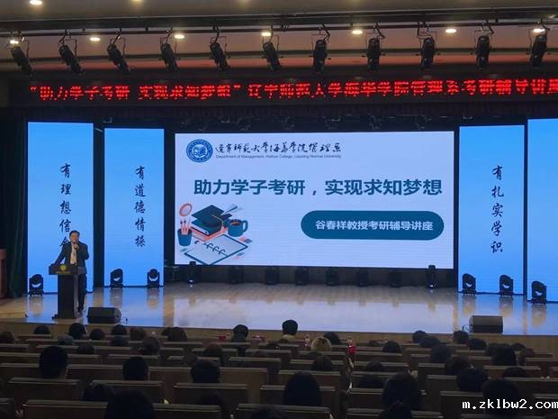 6f7692dce5c87ef0a24892a51cfff3c