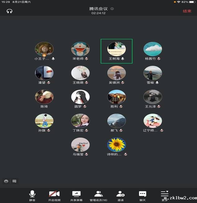 0e0712f738f86a69b4234b6b09bcfcb