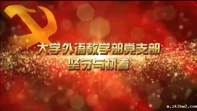 d6ce3cfc8d39a752e660c23ffd3e179