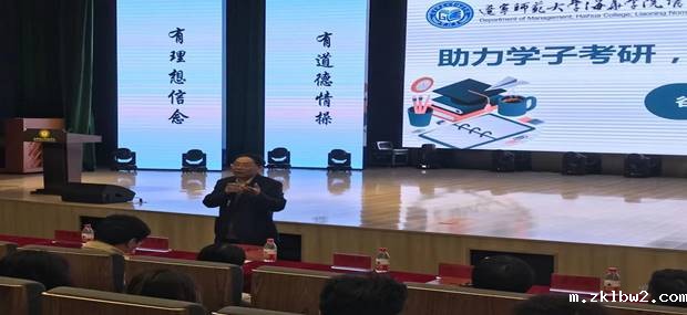 7f487dbcb5715808ab75ee73f0dd002