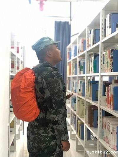 微信图片_20190907081912