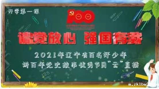 905fcf614354054c43eb15a38d3f881