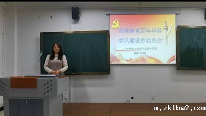 f5a23d4540063a19a0855634b3ee95a