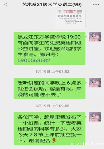 b7731c1407756c2286d57fcd6a2d401